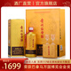 杜醬酒（金獎(jiǎng)15）茅臺(tái)鎮(zhèn)53度醬香型白酒  純糧坤沙酒 高度窖藏老酒 53度 500mL 6瓶 整箱帶酒杯+手提袋