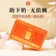 立愛乃豐湯植物發(fā)酵飲品下奶增奶哺乳期母乳奶水產(chǎn)后孕婦追奶輕松喂養(yǎng)