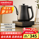 金灶（KAMJOVE）全自動(dòng)上水燒水壺手把上水電水壺恒溫智能熱水壺家用保溫開水壺 1.2L R7