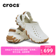 卡駱馳crocs檀健次同款波波坦克洞洞鞋舒適百搭包頭沙灘鞋|211675 粉筆色-0WV 41 /42(260mm)