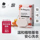 babycare嬰兒洗衣皂 兒童專用肥皂寶寶內(nèi)衣皂香皂抑菌去漬 甜櫻桃150g*5塊