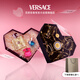 范思哲（VERSACE）心動心形禮盒心動地中海女士香水30ml 七夕禮物生日禮物送女友