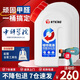 NT-KING【中科院】光觸媒去除甲醛分解酶清除劑新房神器噴霧裝修強效異味 高效氨基除醛劑*3桶【贈噴槍】