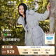 波司登（BOSIDENG）【反季】羽絨服新國標(biāo)90絨女長款寬松收腰重構(gòu)比例連帽溫柔系外套 格雷灰8A21 M 165/88A 體重約120-140斤
