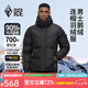 黑冰戶外登山徒步防水透濕防風(fēng)保暖耐磨700蓬鵝絨男款羽絨服 FAF8576 黑色 L