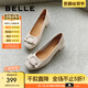 百麗（Belle）簡約高跟單鞋商場同款真皮粗跟通勤單鞋B5M1DCQ4 米白 37 (235mm)