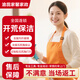 家政保潔上門服務(wù) 開(kāi)荒保潔 新房開(kāi)荒保潔 京東家政 專業(yè)保潔 大掃除擦玻璃 全屋大掃除鐘點(diǎn)工小時(shí)工 精細(xì)開(kāi)荒（有定制柜）60平米