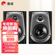 惠威（HiVi）D50R 音響 音箱 家庭影院環(huán)繞音響 木質(zhì)HIFI/發(fā)燒級(jí)/高保真音響可當(dāng)書架箱用 需搭配功放