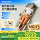 銳珀?duì)枺≧epor）按摩床墊全身多功能家用按摩躺墊靠墊 頸椎腰部背部熱敷全氣囊按摩儀器 父親節(jié)送男女友生日禮物 升級(jí)1.6米+頸腰部熱敷+大腿小腿按摩+6大模式