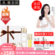 麥吉麗（Mageline） 素顏三部曲套裝女白皙嫩膚淡化細(xì)紋補(bǔ)水保濕平衡水油緊致提亮 正裝套裝【干性及中性】60%人選