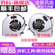 勞科（LAOKE） 微星GE62 GP62 GL62 MS-16J5 16J9  PE70筆記本風(fēng)扇 GE62 風(fēng)扇 【全新適用】 三線CPU風(fēng)扇