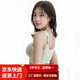 溫影無痕內(nèi)衣文胸女無鋼圈無尺碼運動內(nèi)衣胸罩夏季可外穿打底背心 灰綠色 均碼