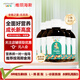 維麗海斯維麗海斯金樂(lè )高高兒童青少年口服液賴(lài)氨酸谷氨酰胺水解乳清蛋黃粉 5瓶（推薦按周期食用）