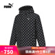 彪馬puma【滔搏運動】男女Down OUTERWEAR羽絨服 68531951 M