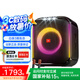 JBL Partybox 音樂(lè)戰(zhàn)將 派對(duì)音響 戶外便攜音箱 無(wú)線藍(lán)牙音箱 低音炮 防水設(shè)計(jì) 炫彩燈光 可串聯(lián) Encore歡唱版【含一對(duì)原裝話筒】