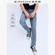 佐丹奴懷舊風(fēng)牛仔褲男貓須棉彈男褲時(shí)尚牛仔錐形褲男18113073
