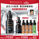 修麗可Ⅲ型膠原精華30ml 護膚品修護抗皺抗老保濕緊致生日禮物送女友