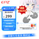 EPZ G20 游戲電競有線耳機(jī)入耳式fps電腦專業(yè)競技聽聲辨位 隔音降噪 麥克風(fēng)可換線雙線耳麥type-c 月光灰【贈(zèng)雙線+USB頭】
