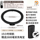 狄曼斯餐桌電動(dòng)轉(zhuǎn)盤底座靜音款商住兩用電動(dòng)轉(zhuǎn)芯巖板實(shí)木玻璃轉(zhuǎn)盤 雙向67cm觸控款-黑色