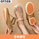 Crosc夏季新款防滑防臭洞洞鞋女外穿包頭護士橡膠軟厚底果凍沙灘 卡駱馳crocs金色櫻花 40