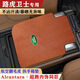 索威特 SORVIETE適用于路虎衛(wèi)士車內(nèi)扶手箱墊手扶箱保護(hù)墊內(nèi)飾翻防護(hù)墊裝飾防磨墊 灰色