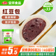 安井 紅豆包 1kg 2斤裝約33個 豆沙包 廣式早茶糕點點心 家庭裝面點