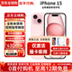 【美版有鎖】Apple 蘋(píng)果15 iPhone15 全新僅激活未過(guò)保后封包裝 iPhone15 粉色【6.1英寸】 128GB【僅激活開(kāi)卡槽+自動(dòng)5G】