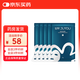 綻妍 皮膚修護(hù)敷料 痤瘡 皮炎濕疹 光子嫩膚激光術(shù)后敷料 【械】醫(yī)用敷料藍(lán)膜散片5片