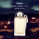 Chloe蔻依 愛語女士濃香水75ml 花香調(diào) 女生生日禮物自營