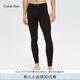 Calvin Klein內(nèi)衣【七夕禮物】秋冬男士簡約提花腰邊舒適打底保暖長褲NM2343 UB1-下裝-月夜黑 L