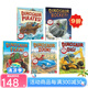 超級恐龍系列5冊英文原版 Dinosaur Farm/Zoom/Dig/Rocket/Christmas 格林威大獎作家Penny Dale 超好玩的恐龍冒險故事官方音頻 . 夢想童趣城