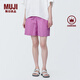無印良品（MUJI）女式 水洗 平紋 短褲 休閑 褲子女款夏季款女裝中褲 外穿 粉紅色4S M (160/66A)