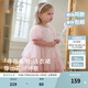 戴維貝拉（DAVE＆BELLA）女童裙子2025夏裝新款女寶寶蛋糕裙公主裙小童連衣裙兒童網(wǎng)紗裙 粉色【現(xiàn)貨】 120 cm（建議身高110-120cm）
