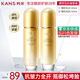 韓束護(hù)膚品套裝化妝品抗皺緊致淡化細(xì)紋聚時(shí)光補(bǔ)水保濕送媽媽女友禮物 【升級抗皺2件套】水+乳液