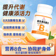 九芝堂維生素b族復(fù)合片提高代謝多種復(fù)合維生素b族生物素葉酸煙酰胺60片
