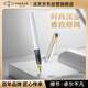 派克（PARKER）鋼筆 簽字筆  七夕禮物 教師節(jié)禮物 辦公生日禮物練字AI定制賀卡 威雅XL貝母白金夾墨水筆