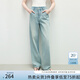 范思藍恩水洗做舊高腰直筒牛仔褲女2025夏新款修身顯瘦褲子2292 藍灰 S