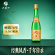 西鳳酒 黃標高脖綠瓶 鳳香型白酒 55度 500mL 1瓶
