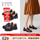 萊爾斯丹[博主推薦]2025春夏新款英倫復古樂福鞋女中粗跟學院小皮鞋41901 深啡色 BRB 38