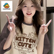G.DUCKKIDS美式插肩純棉短袖恤女大童夏裝2025初中高中學(xué)生寬松半袖上衣夏 棕拼杏夏季2025年新款/純棉短袖 170 M