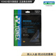 YONEX/尤尼克斯  BG66UMCH 球拍線 羽毛球線 高彈性yy 珍珠藍(lán)