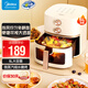 美的（Midea）空氣炸鍋家用 5L大容量可炸整雞多功能智能無(wú)油煎炸全自動(dòng)不粘大功率空氣烤箱煎炸鍋電炸鍋 MF-KZE5089【可視免翻面】 5L 無(wú)油空氣炸