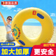 京厽德國游泳圈成人加厚男女兒童充氣浮圈大人胖子救生圈成年游泳裝備 60特厚ABC20-40斤
