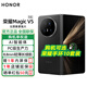 榮耀Magic V5 新品5G折疊屏手機(jī) 9mm輕薄長(zhǎng)續(xù)航 青海湖刀片電池 AI 折疊屏手機(jī) 絨黑色 16GB+512GB 標(biāo)配