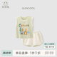 乖奇熊兒童運(yùn)動(dòng)套裝夏季嬰幼無(wú)袖上衣服薄款褲子寶寶外出純棉背心兩件套 蜜瓜綠豆乳白 90