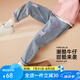 ASK JUNIOR2025秋季新品時(shí)尚女童褲子休閑兒童時(shí)尚刮破水洗彈力牛仔長(zhǎng)褲童裝 藍(lán)色 140