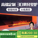 上點 霧化壁爐家用3d歐式裝飾嵌入式電子壁爐仿真火焰網(wǎng)紅電視柜加濕器1000自動加水款
