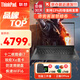 ThinkPad E14 酷睿版14英寸高性能輕薄本商務(wù)辦公大學(xué)生游戲設(shè)計(jì)師手提便攜聯(lián)想筆記本電腦ibm超極本 定制 I7-1260P 16G 512G 黑色 銳鉅Xe顯卡 支持雙固態(tài) 雷電4 WiF