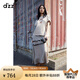 DZZIT【爆款補(bǔ)單】地素半身裙夏季暗紋提花設(shè)計(jì)法式長(zhǎng)裙女 深卡其色 XS