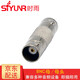 時雨（SIYUNR）3.5轉(zhuǎn)6.5轉(zhuǎn)接頭6.5轉(zhuǎn)3.5音頻RCA蓮花孔對孔AV直通頭一分二卡農(nóng)龍公母轉(zhuǎn)換器音視頻轉(zhuǎn)換頭 11號 SY-BN1001 BNC母對母 直通